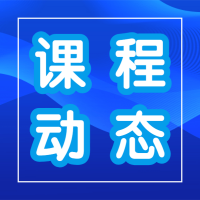 江蘇13市與134所中學(xué)高考，到底哪個(gè)更牛？