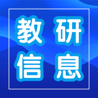 完成首次全自動飛行，空中飛行出租車真的要來了